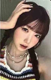 iLy AR 線下5.0 簽售卡 