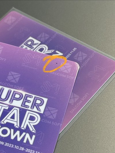 我的眼神給出去了 身體形成一個X型👀