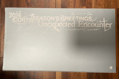 Cortis 2026年曆已拆