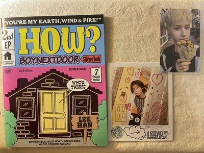 How? sticker已拆全專