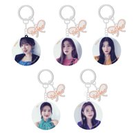 2019 FM 鑰匙圈吊飾 