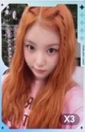 iLy QQ音樂 一星 星光卡 