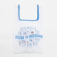 滿滿的獅薩購物袋 環保袋