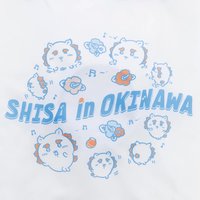 滿滿的獅薩購物袋 環保袋