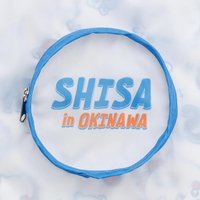 滿滿的獅薩購物袋 環保袋