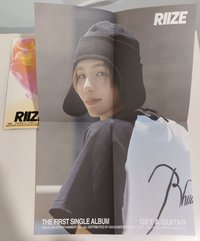 GAG 橘版+將太郎海報