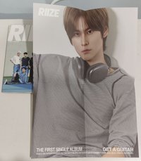 GAG 藍版+恩奭海報