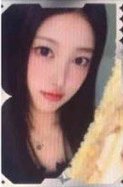 iLy QQ音樂 四星 星光卡 