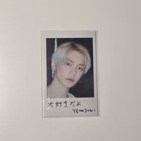 Starkissed 專卡-然竣