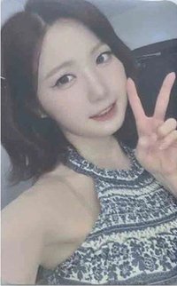 iLy el 線下4.0 簽售卡 