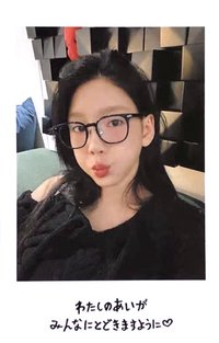 The TENSE 日場 滿額卡 