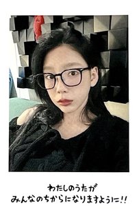 The TENSE 日場 滿額卡 