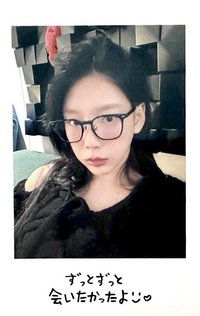 The TENSE 日場 滿額卡 