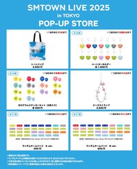 in TOKYO POP-UP STORE