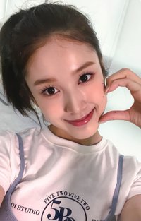 WE NEED LOVE am 3.0 簽售卡 