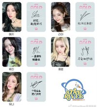 GOLD sr 線上簽售1.0