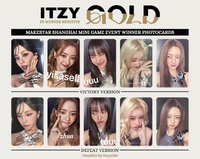 GOLD ms 上海 迷你遊戲活動