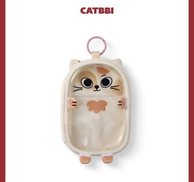 全新現貨 BBNEXDO CATBBI Pouch 