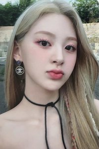 WE NEED LOVE 杯套卡 周邊卡 
