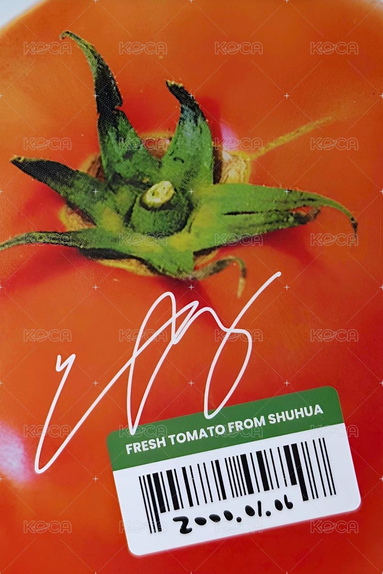 2026年曆 年曆卡 固配 背面