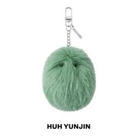 MONSTER KEYRING