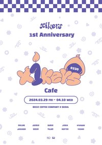 1st Anniversary #x1kers Cafe 