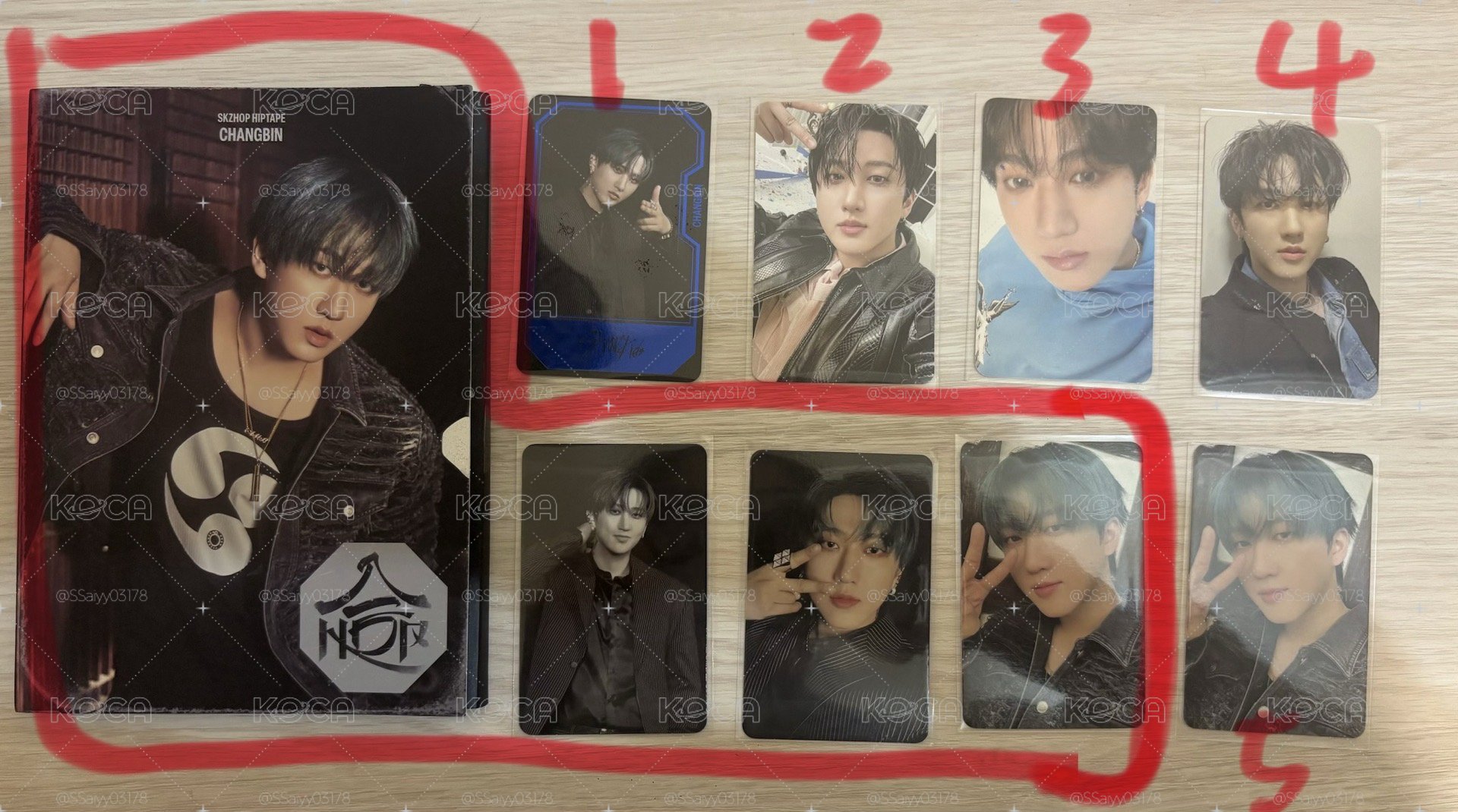 skz  彬