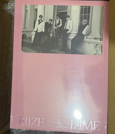 RIIZE FAME 專輯