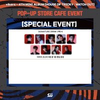 迷四快閃店 杯墊