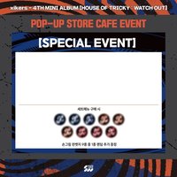 迷四快閃店 徽章