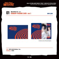 迷四快閃店 隨機卡包ver.1