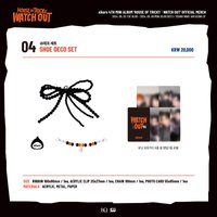 迷四快閃店 鞋裝飾組