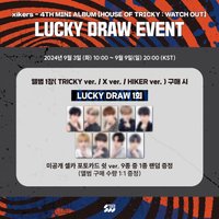 迷四快閃店 幸運卡 噓ver.