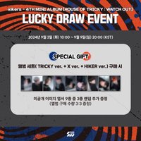 迷四快閃店 明信片ver.1