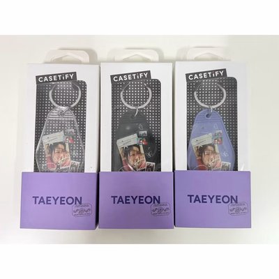 太妍 casetify 聯名 限量鑰匙圈