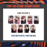 迷四快閃店 集章任務卡ver.1