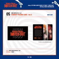 迷四快閃店 隨機卡包ver.2