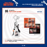 迷四快閃店 照片框鑰匙圈