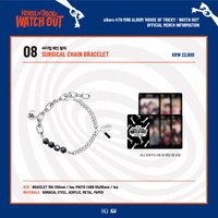 迷四快閃店 手鍊