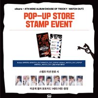 迷四快閃店 集章任務卡ver.2