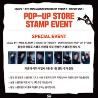 迷四快閃店 明信片ver.2