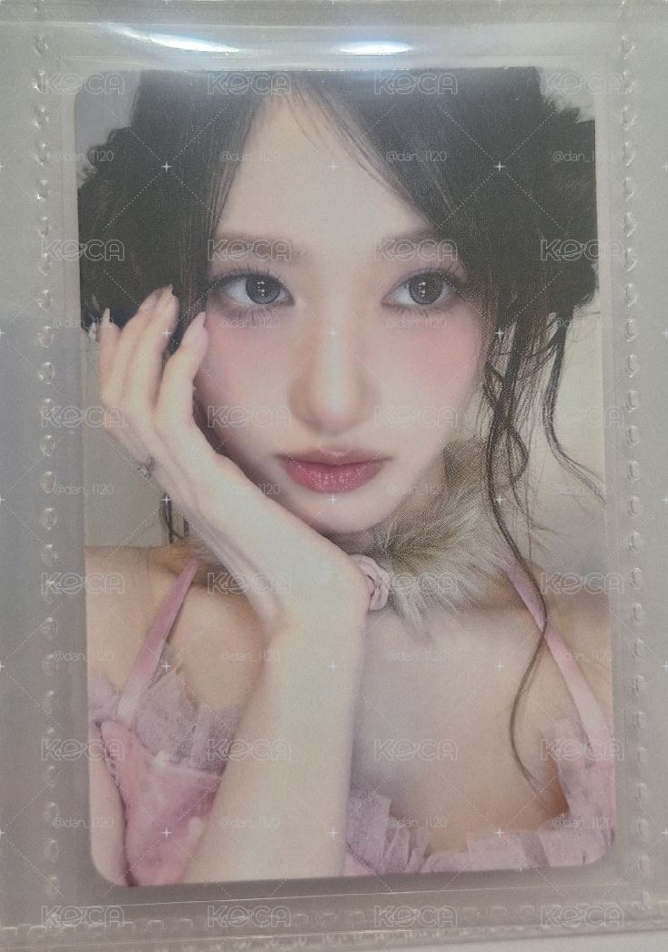 AAA 瑞