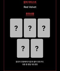 Chill Kill MS 簽售