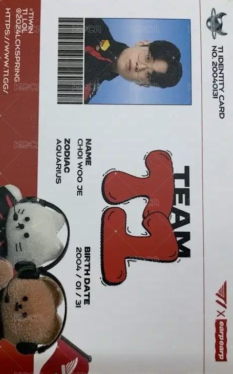 earpearp聯名 1.0 代言卡  背面