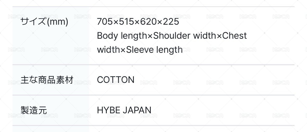 T-SHIRT WITH BLUE LOGO (UNISEX)