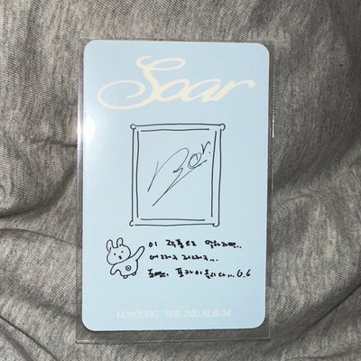 金道英臉頰愛心小卡