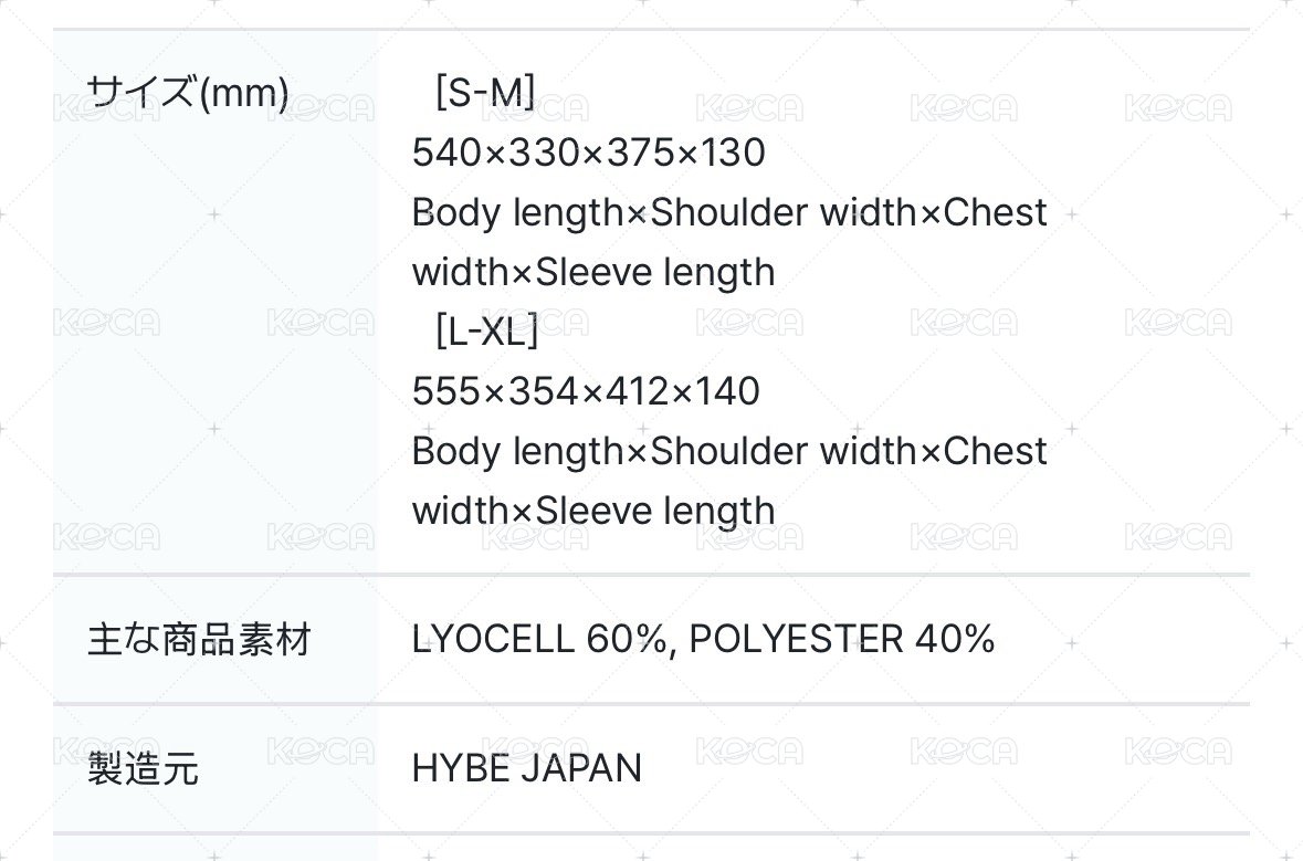 T-SHIRT WITH PINK LOGO