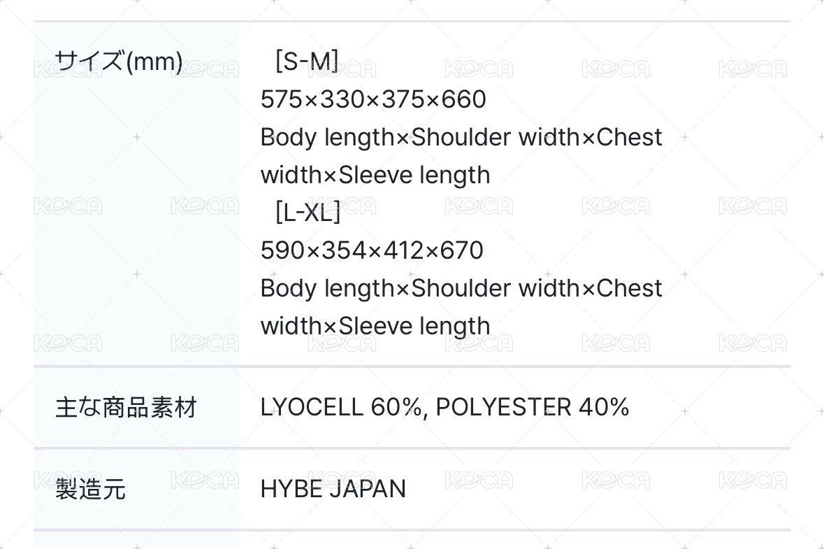 WOMENS BUNNY L/S SHIRT