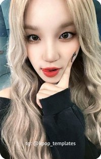 2023 KBS 歌謠大祝祭 打歌卡 