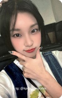 I SWAY 楠藝 2.0 抽選卡 中簽
